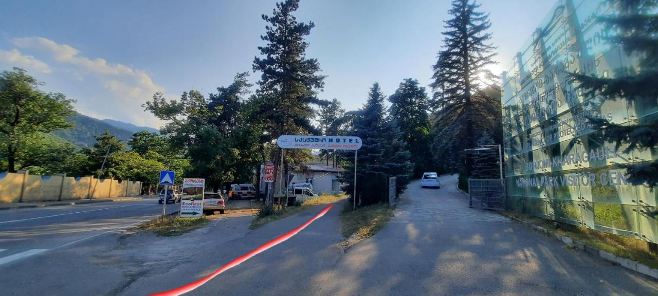 Guest House Likani 2017 Borjomi Rum bild